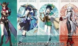 最新爆料复刻,最新爆料！复刻经典，重温传奇时刻